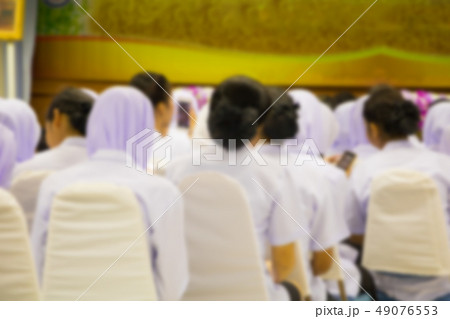 blur education of student Muslims seminar blur education of student Muslims seminar 49076553