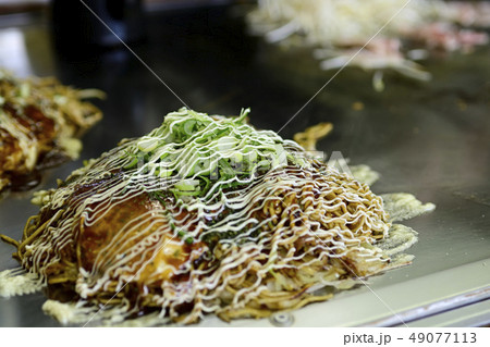 お好み焼き 広島 お好み焼き 広島 49077113