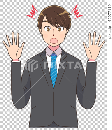 適合男人找工作動漫觸摸 49077119