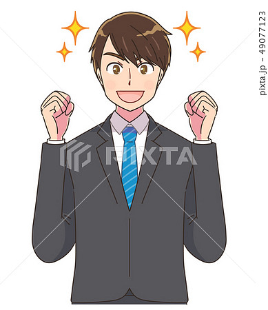スーツ 男性 就活 アニメタッチのイラスト素材