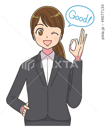 スーツ 女性 就活 アニメタッチのイラスト素材
