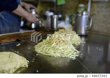 お好み焼き　広島 49077201