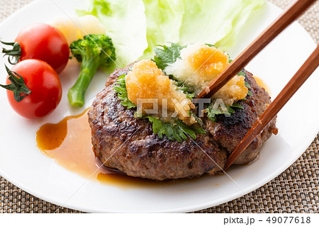 おろしハンバーグ おろしハンバーグ 49077618