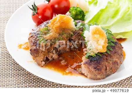 おろしハンバーグ おろしハンバーグ 49077619