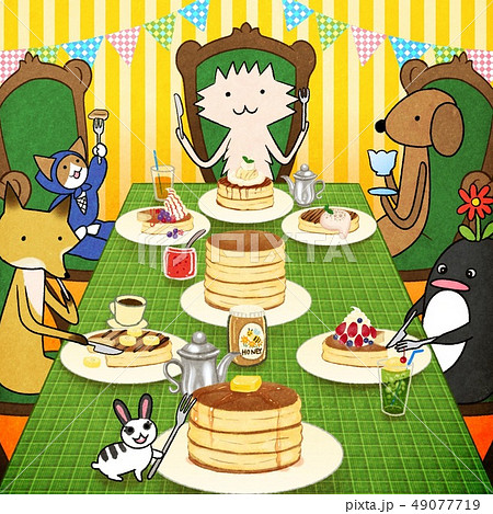 動物たちの食事会 パンケーキパーティー 至福のとき グルメ のイラスト素材