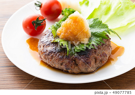 おろしハンバーグ おろしハンバーグ 49077785