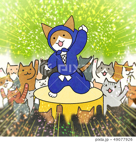 猫の集会イラスト たくさん集まってます ネコ集会 お立ち台ステージ のイラスト素材