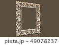 Contemporary art, artistic direction 49078237
