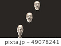 Contemporary art, artistic direction 49078241