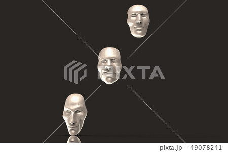 Contemporary art, artistic direction 49078241