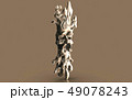 Contemporary art, artistic direction 49078243