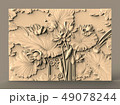 Contemporary art, artistic direction 49078244