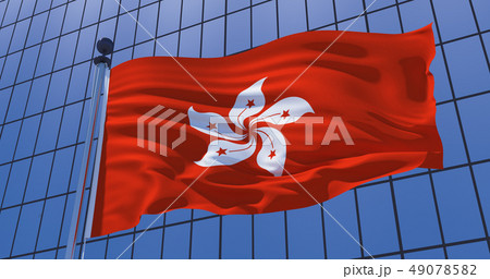 Hong Kong flag on skyscraper building background. Hong Kong flag on skyscraper building background. 49078582
