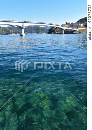 愛媛県宇和島市 九島に架かる九島大橋 愛媛県宇和島市 九島に架かる九島大橋 49078732