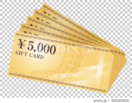 5 ¥ 500 yen voucher 5 ¥ 500 yen voucher 49080088