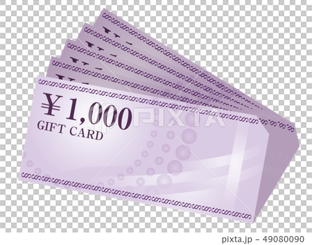 錢券1000日元5件 49080090