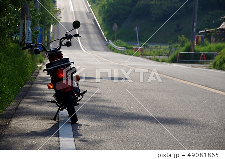 いつもの広域農道 人やすみ。バイクは本田ハンターカブ。 いつもの広域農道 人やすみ。バイクは本田ハンターカブ。 49081865
