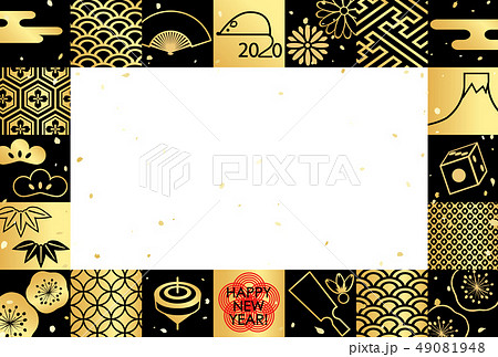 和柄いろいろフレーム 年賀状 2020 和柄いろいろフレーム 年賀状 2020 49081948