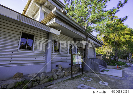 山口　下関市長府　下関市長府武道館 49083232