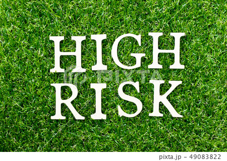 Wood alphabet letter in word high risk 49083822