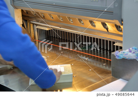 Professional printing equipment 49085644