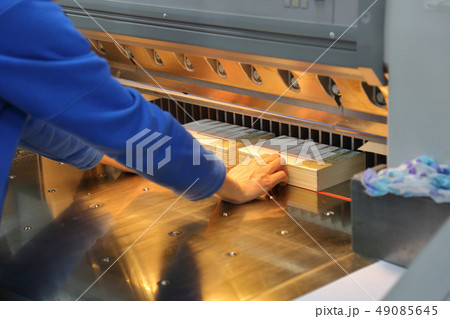 Professional printing equipment 49085645