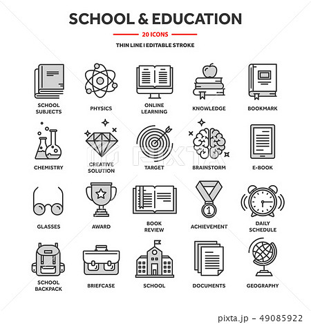 School education, university. Study, learning...のイラスト素材 [49085922] - PIXTA