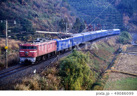 1994年 鹿児島本線を行くED7672ブルートレイン24系なは 1994年 鹿児島本線を行くED7672ブルートレイン24系なは 49086099