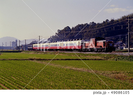 1994年　山陰線を行くDD511043リゾート14系マイテ49の団臨 49086105