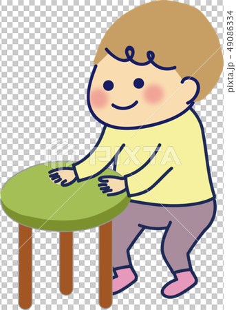 赤ちゃん つかまり立ちのイラスト素材