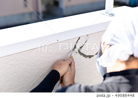 ベランダの修理 49086448