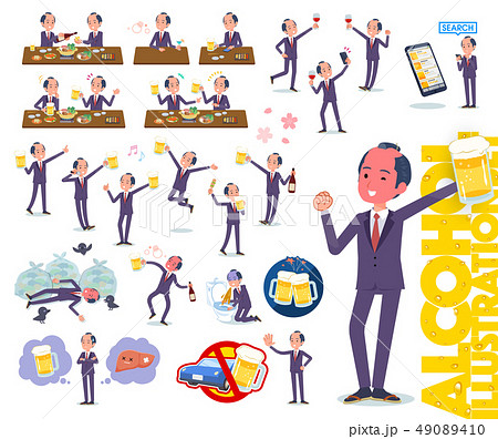 flat type samurai Businessman_alcohol flat type samurai Businessman_alcohol 49089410