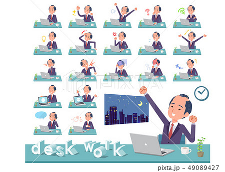 flat type samurai Businessman_desk work 49089427