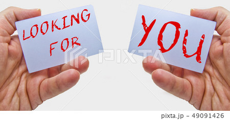 Job recruiting advertisement represented by Job recruiting advertisement represented by 49091426
