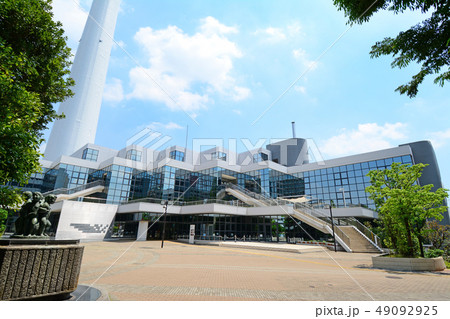 東京都杉並区 杉並区高井戸市民センター 東京都杉並区 杉並区高井戸市民センター 49092925