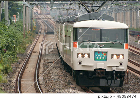 185系・おはようとちぎ 49093474