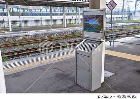 駅 ホーム 灰皿 喫煙所MAP | CLUB JT