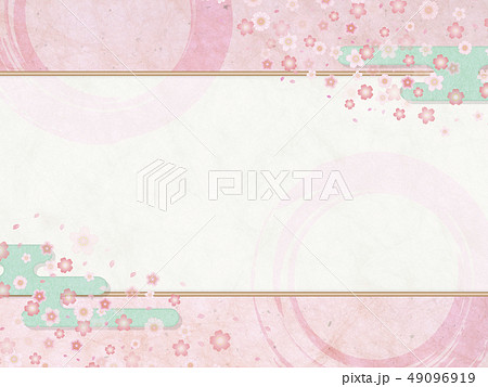 和モダン 桜 ピンク 背景素材 春のイラスト素材