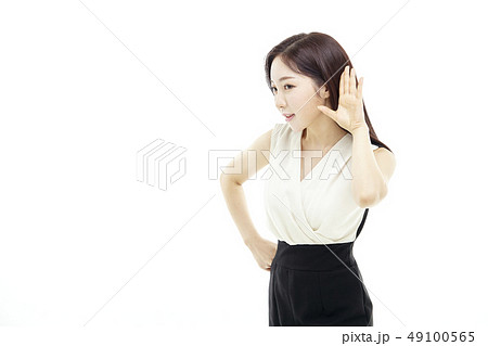 ビジネスウーマン 若い女性 韓国人の写真素材