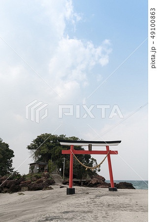 荒平天神 49100863