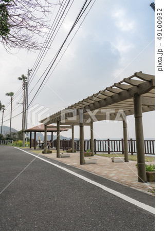 回廊パーク荒平天神 49100932