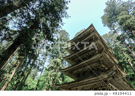 羽黒山出羽神社 （五重塔） 49104411