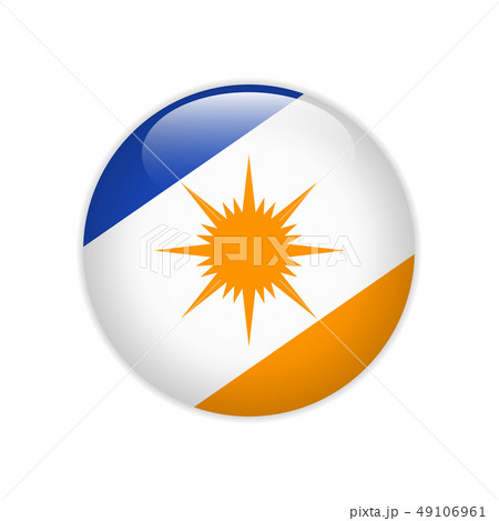 Flag Bandeira do Tocantins on button 49106961