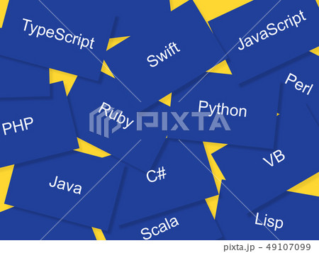 たくさんのプログラミング言語のカードのイラスト素材
