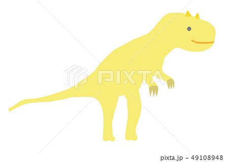 ゆるっとかわいい恐竜 アロサウルス ベクター素材 のイラスト素材