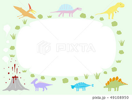 100以上 手書き 恐竜 イラスト かわいい 壁紙 面白い犬のイラスト