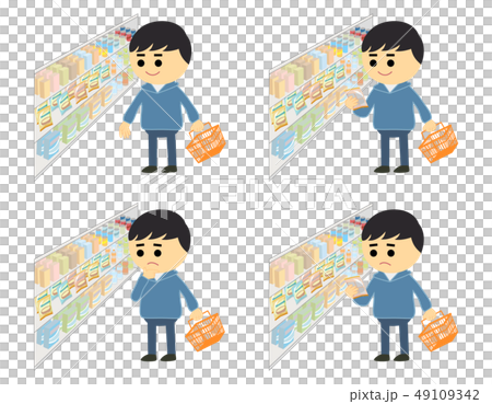 購物者的人 49109342