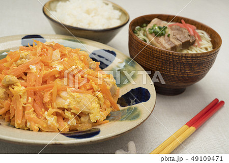 にんじんしりしり定食 49109471