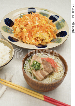 にんじんしりしり定食 にんじんしりしり定食 49109472