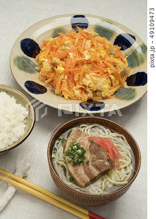 にんじんしりしり定食 にんじんしりしり定食 49109473